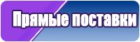 Юбка шорты для девочки