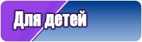 Черная плиссированная юбка