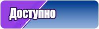 Юбка полусолнце для начинающих