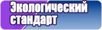 Юбка полусолнце для начинающих