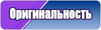 Восточная юбка