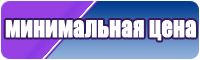 Актуальная юбка