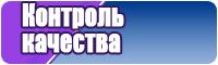 Юбка пачка для девочки