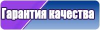 Юбка пачка для девочки
