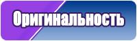Юбка пачка для девочки