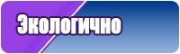 Юбка пачка для девочки