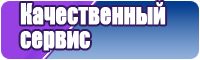 Детские платья