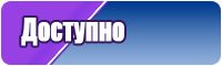 Детские платья