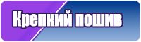 Детские платья
