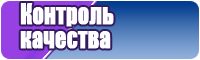 Детские платья
