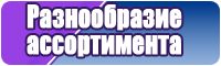Детские платья