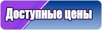 Детские платья