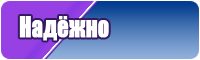 Детские платья
