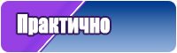 Детские платья