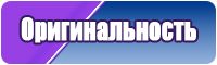 Детские платья