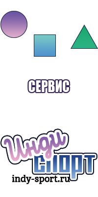 Детские платья