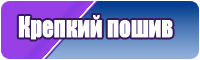 Детские снуды