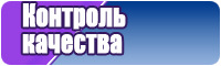 Детские снуды