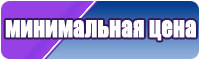 Детские снуды