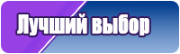 Детские снуды