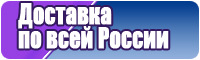 Детские снуды