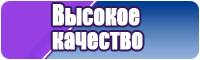 Детские снуды