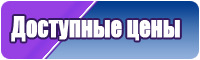 Детские снуды