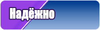 Детские снуды