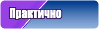 Детские снуды