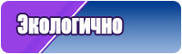 Детские снуды