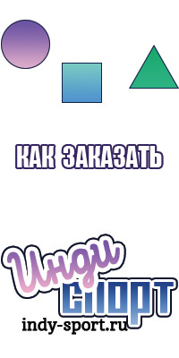 Детские снуды
