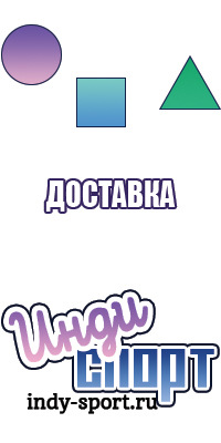 Детские снуды