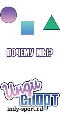 Детские снуды