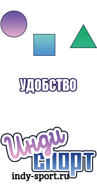 Детские снуды