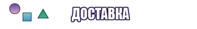 Детские снуды