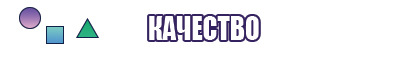 Детские снуды