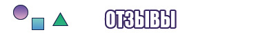 Детские снуды