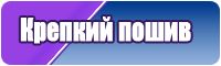 Толстовки