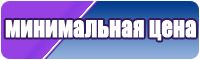 Толстовки