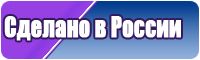 Толстовки
