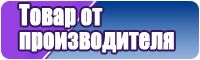Толстовки