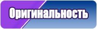 Толстовки