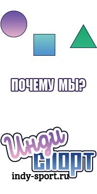 Толстовки