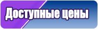 Шарф снуд начинающих