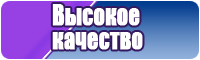 Шарф снуд для детей