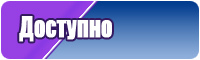 Снуд резинка детский