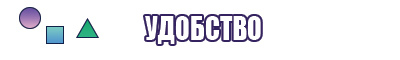 Снуд резинка детский