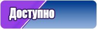 Футболка дисней