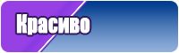 Футболка дисней
