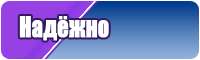 Морская футболка